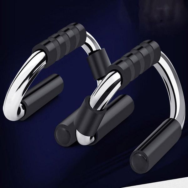 

push-ups stands s-type push-up bracket anti-skid push up frame abdominal muscle exercise training home gym fitness equipment