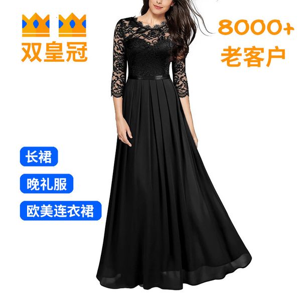 

s medium long sleeve chiffon round neck stitched lace s evening, Black;gray