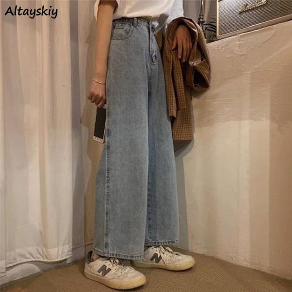 

women's jeans wide leg women vintage ins baggy teens denim trouser retro daily all-match trendy trousers loose est streetwear, Blue