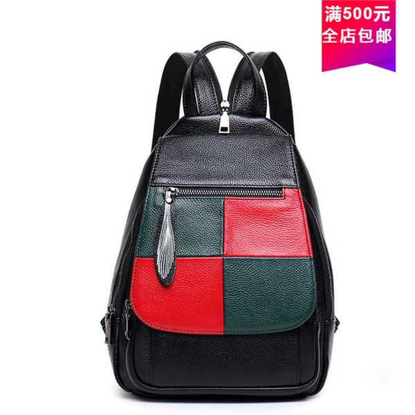 

leather contrast korean 2021 new star same women's soft leather backpack fashion