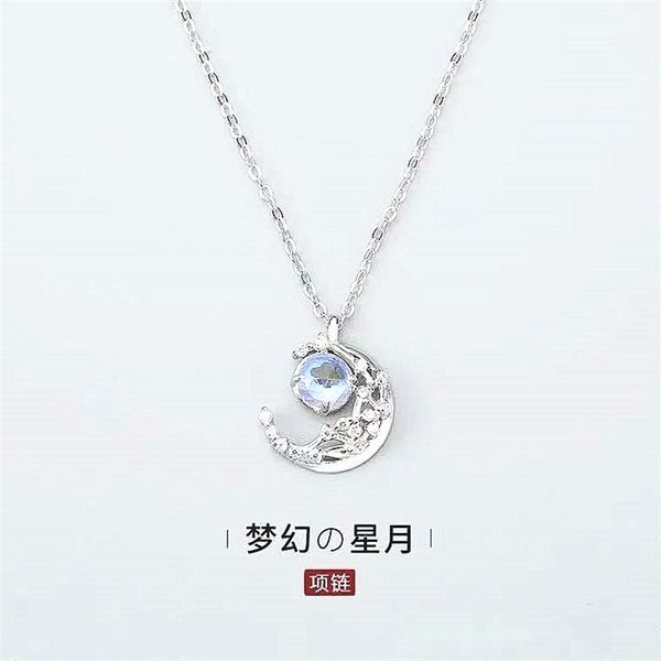 

dream star moon necklace women's colorful crystal moonstone student net red silver clavicle chain, Black