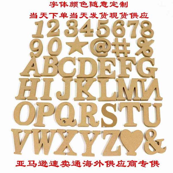 

Wooden alphanumeric ornaments wooden crafts DIY letter creative decoration