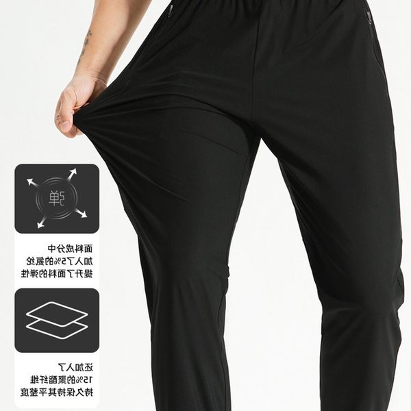 

lulu summer high trend loose sports leisure leggings running, Black