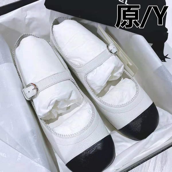 

small fragrance mary jane shoes with source standard women's 2021 french square head flat bottom spring and summer single ballet