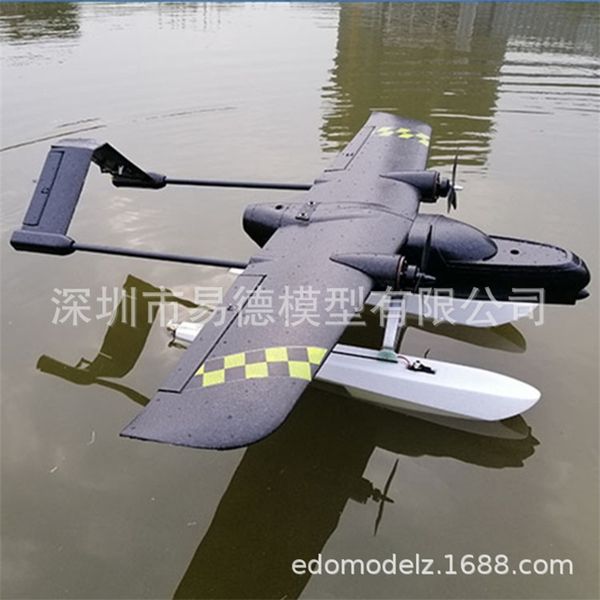 

new yide aircraft remote control model fixed wing uav skyhawk v2 dual engine water amphibious air plane version