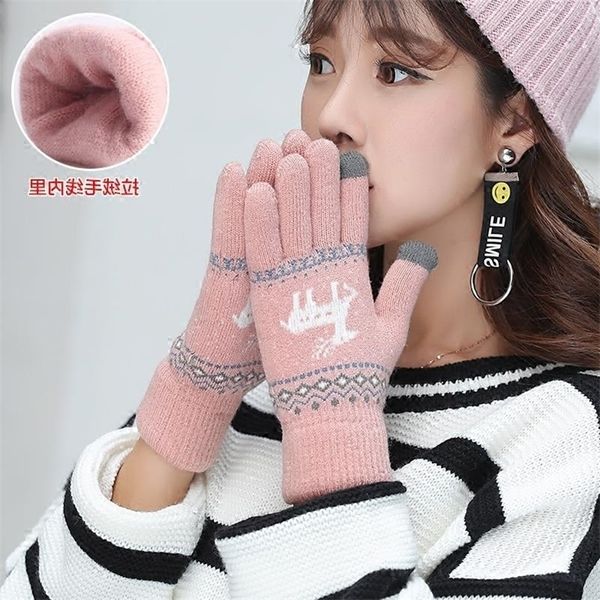 

2020 new knitted gloves women's autumn and winter wool plush touch screen outdoor cycling warm korean cute, Black