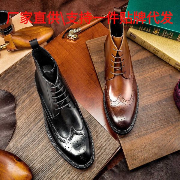 

chao light sole 2021 men's martin boots cowhide block carved leather, Black