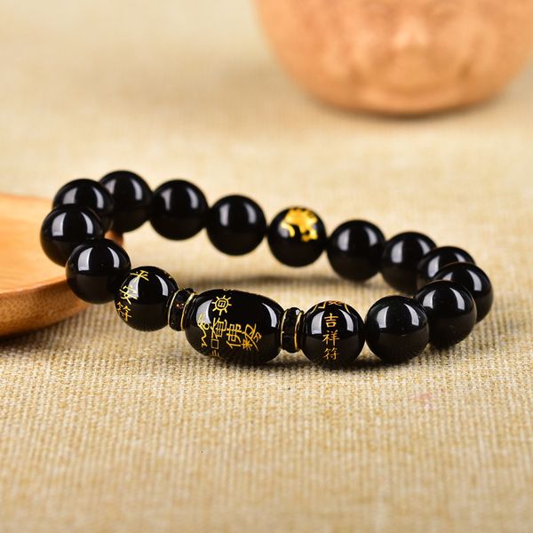 

fashion design bracelet natural obsidian zodiac red agate men's and women's lucky taisui 8-14mm crystal, Golden;silver
