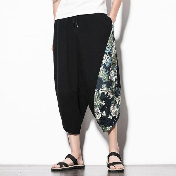 

thailand and nepal national wind big crotch harem pants wide leg beach seven large size men men's, Black