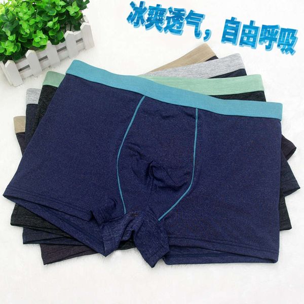 

ice silk men's underwear solid color u convex breathable, Black;white