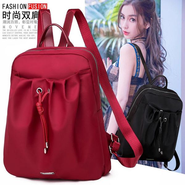 

backpack computer bag female business 14 inch ladies leisure travel oxford cloth waterproof school for college students