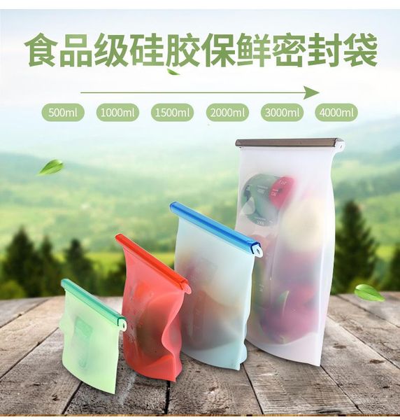 

storage bags food silicone bag refrigerator fresh-keeping er general