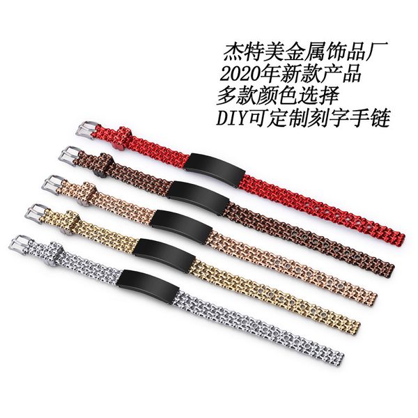 

new fashion color ti-tanium steel bracelet concave convex wristband independent packaging electroplated black, Golden;silver