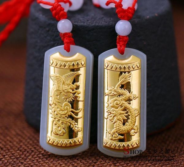 

lockets gold dragon and phoenix with pendant tian yujin jade pendanth37#, Silver