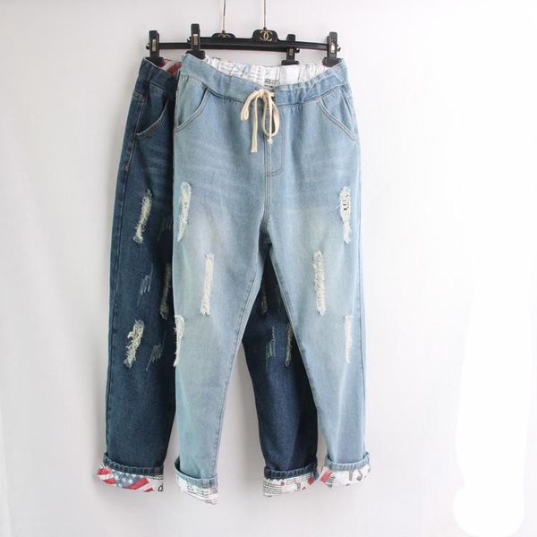 

women's jeans ripped for women high waist plus size loose drawstring mom denim harem pants 5xl 6xl, Blue