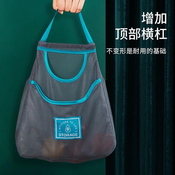 

storage bags household kitchen fruit and vegetable mesh bag multi-purpose classification hanging
