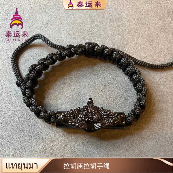 

thai fopai rahu temple bracelet popular men's woven, Golden;silver