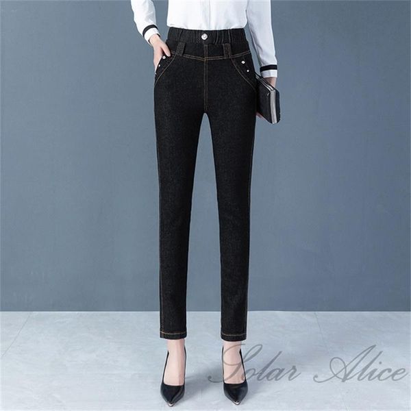 

women's jeans 2021 fall/winter high-waist elastic waist small-footed plus size slim pencil pants, Blue