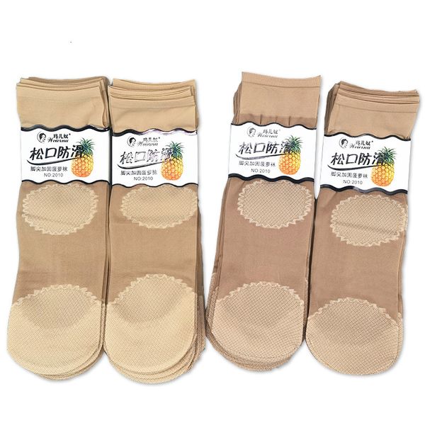 

socks silk toe reinforced thickened loose mouth women' stockings summer and autumn anti-skid sweat absorbing breathable short, Red;black