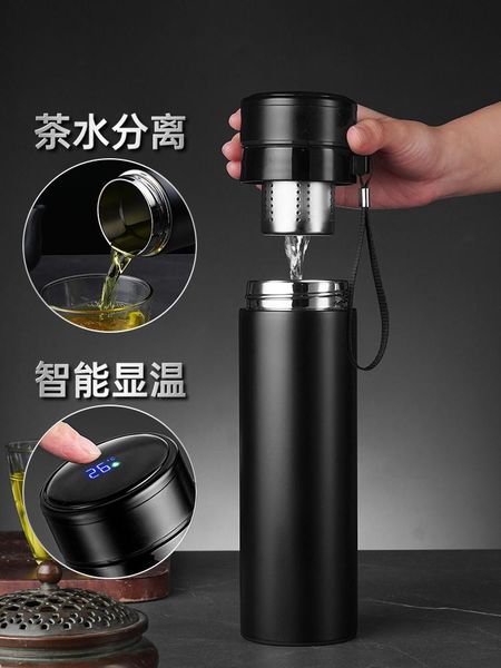 

water bottles vacuum cup men's personal dedicated upscale portable tea separation large-capacity men