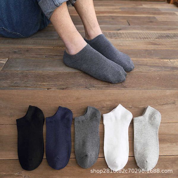 

black summer thin business casual white men's boat shallow socks