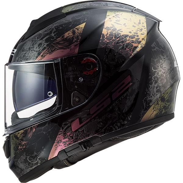 

cycling helmets ls2 vector swipe rainbow helmet