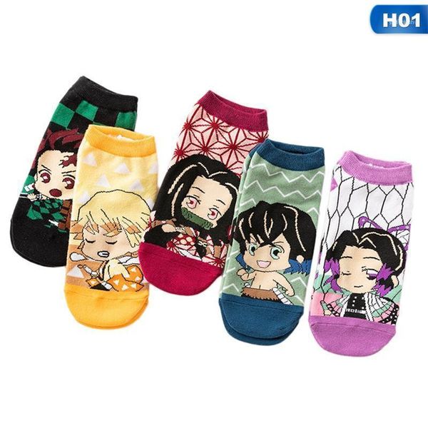 

men's socks parent-child japanese anime socks, autumn and winter tide short boat cotton personalized to keep warm1, Black