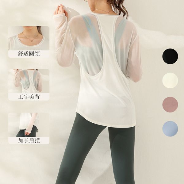 

tees t-shirt autumn women's yoga exercise outdoor quick drying and breathable fitns training leisure long sleeve wt327, White
