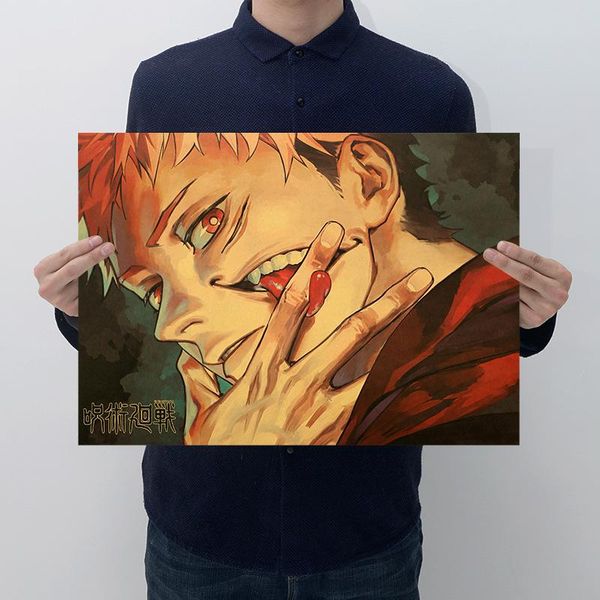 

wall stickers jujutsu kaisen kraft paper retro poster cafe bar home decoration painting anime bedroom