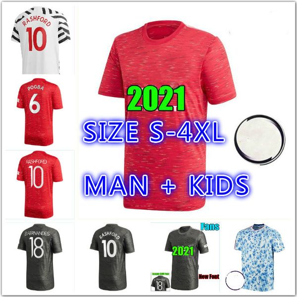 

2021 cavani van de beek b. fernandes pogba soccer jerseys humanrace football shirts united utd 20 21 third uniforms man kids, Black