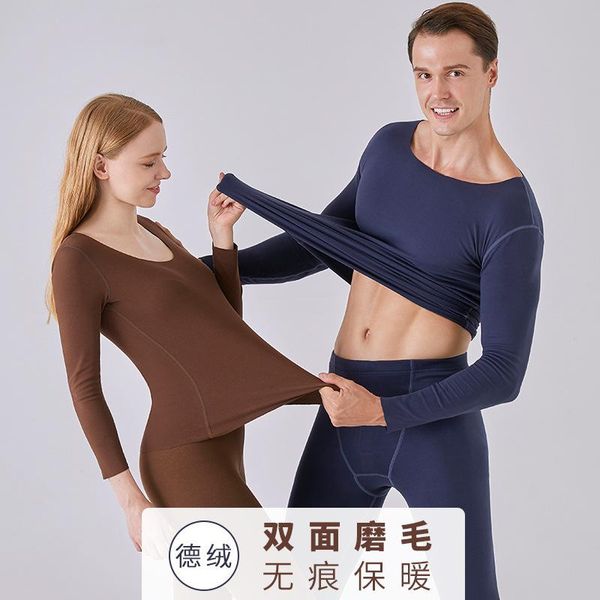 

men's sleepwear double-sided fleece without trace slim underwear set winter constant temperature warm autumn suit long johns, Black;brown