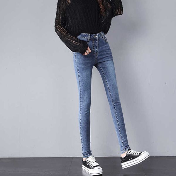 

women's jeans high waist wild ny elastic casual 055d, Blue