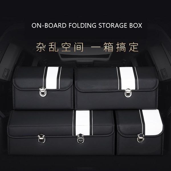 

car organizer storage bag leather trunk box folding stowing tidying for