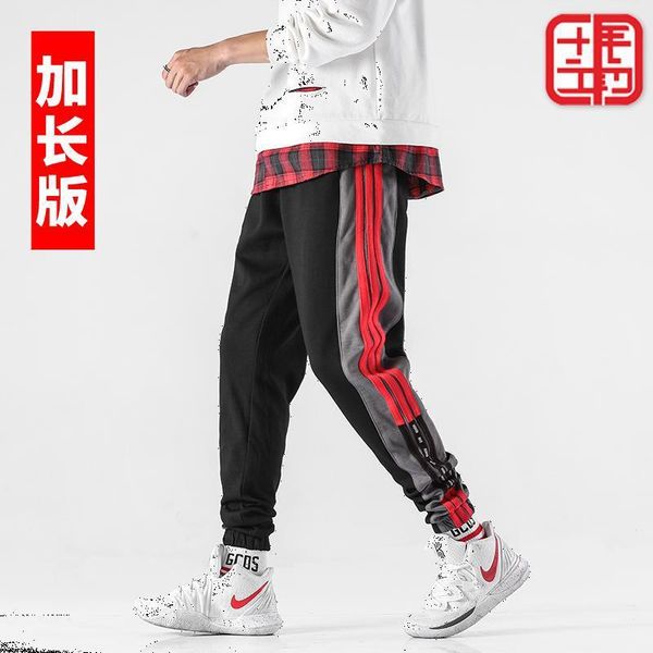 

men's pants autumn long 190 tall man harlan chaoge casual 115cm legs 120, Black