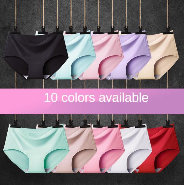 

women's panties s-xxl large size ladies ice silk seamless briefs one-piece breathable mid-waist candy color fashionable and comfortable, Black;pink