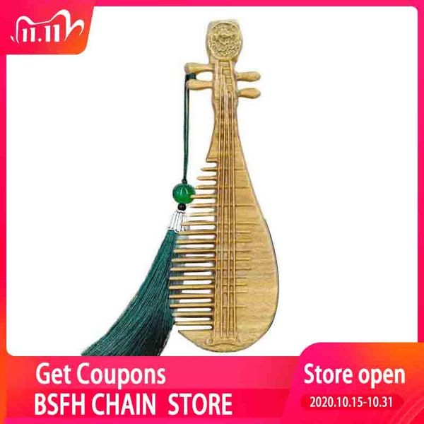 

hair brushes green sandalwood wide tooth comb pipa style carved anti-static hairdressing with tassels barber accessories, Silver