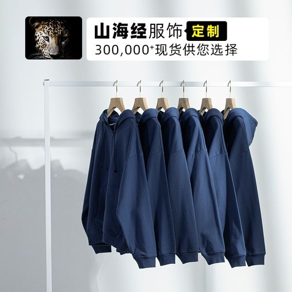 

autumn 2021 new night blue temperament commuter pullover loose zipper hoodie for men and women, Black