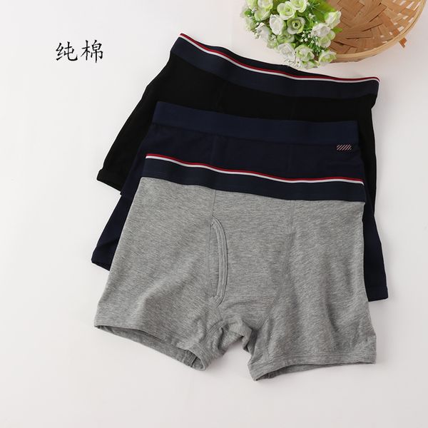 

men's cotton high waist boxer underpants are soft and easy to wear, Black;white