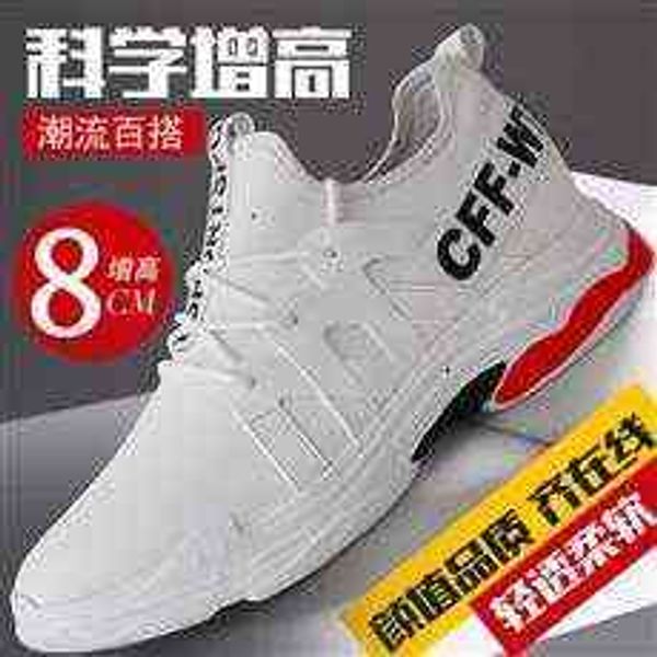 

tangzuo lg1988 shoes, , 37-43, black and white