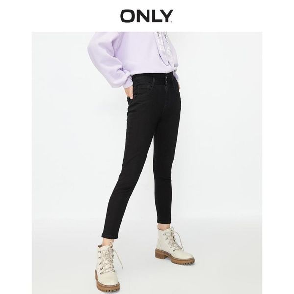 

women's jeans only high-rise crop | 120149538, Blue