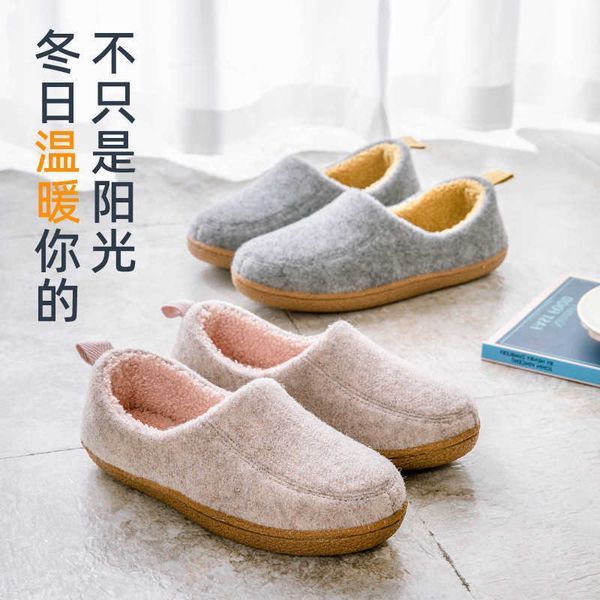 

kediyuan winter home bag with men's and women's indoor wooden floor anti-skid plush warm cotton slippers, Black