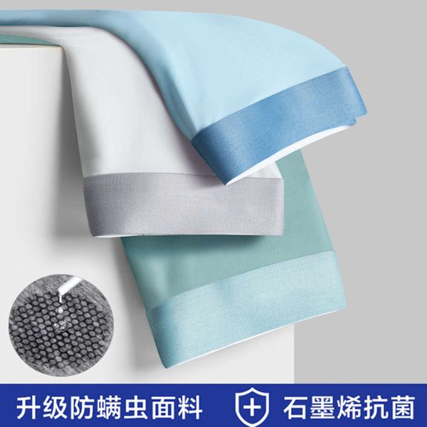 

men's underwear catman graphene bacterial ice silk traceless boxer pes, Black;white