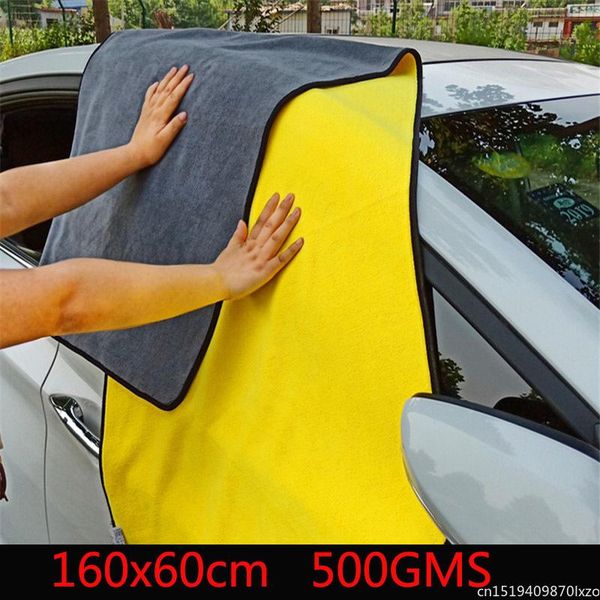 

towel microfiber towels for cars drying wash detailing buffing polishing auto premium cleaning cloth