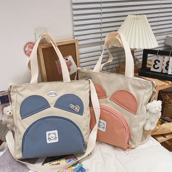 

2021 new korean version single shoulder diagonal bag small fresh contrast color simple lovely girl matching make-up handbag