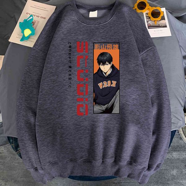 

kageyama haikyuu animated printed men's sweatshirt, casual crew neck sweater, street punk style, fashion, Black