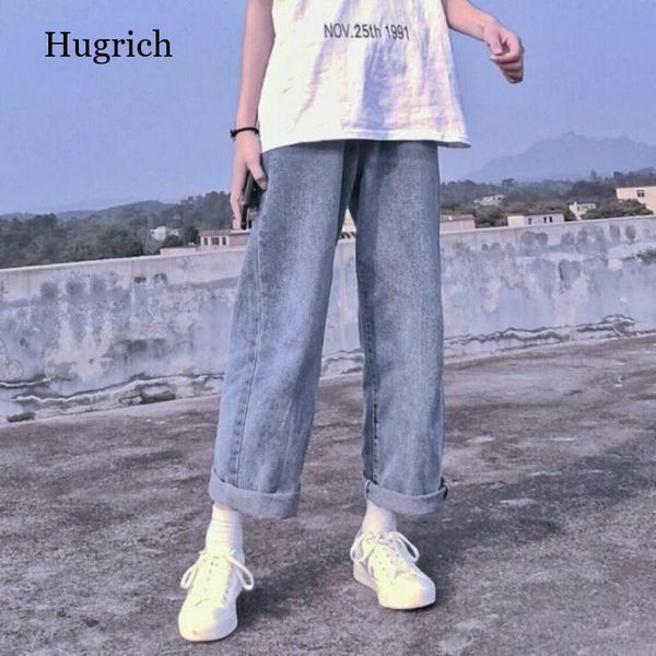 

women's jeans boyfriend women summer denim solid high waist loose casual straight korean streetwear lady trouser vintage harem long pan, Blue