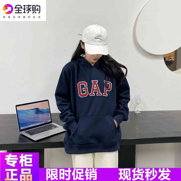 

brand hoodie genuine gap fashion br sweater 2021 spring autumn embroidery large pullover men's women's same couple sport, Black