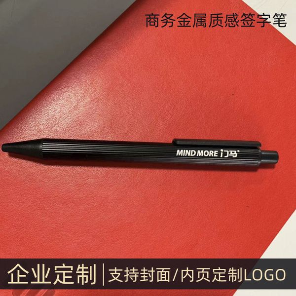 

0.5mm kajie prs signing pen office meeting box writing black busins neutral