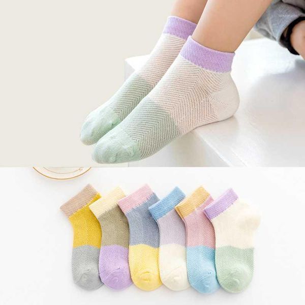 

summer children's socks thin color matching for boys and girls, Pink;yellow