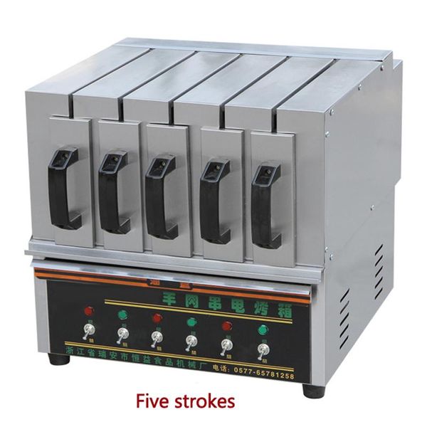 

electric barbecue oven grilled lamb skewers drawer home ovens